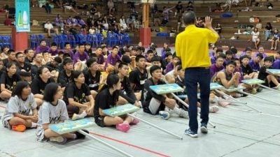 丹篮总Kasjaria Kim Huat杯  今决赛欢迎观赛