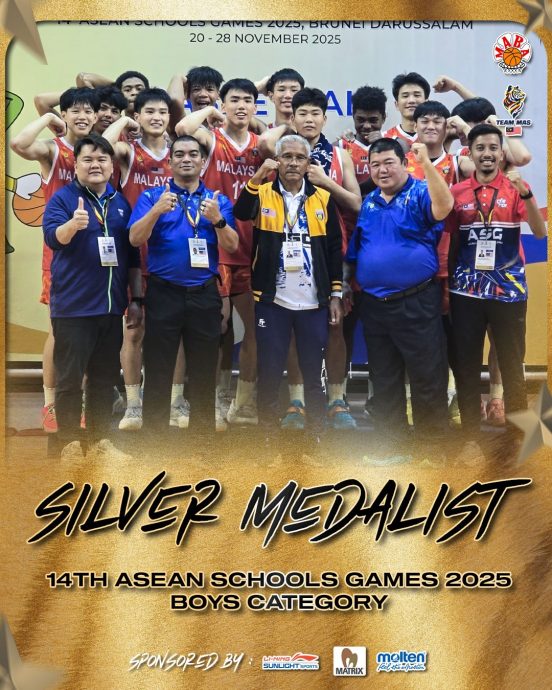 东盟学校运动会| 一度落后20分顽抗至加时  马男篮4分惜败菲夺亚军