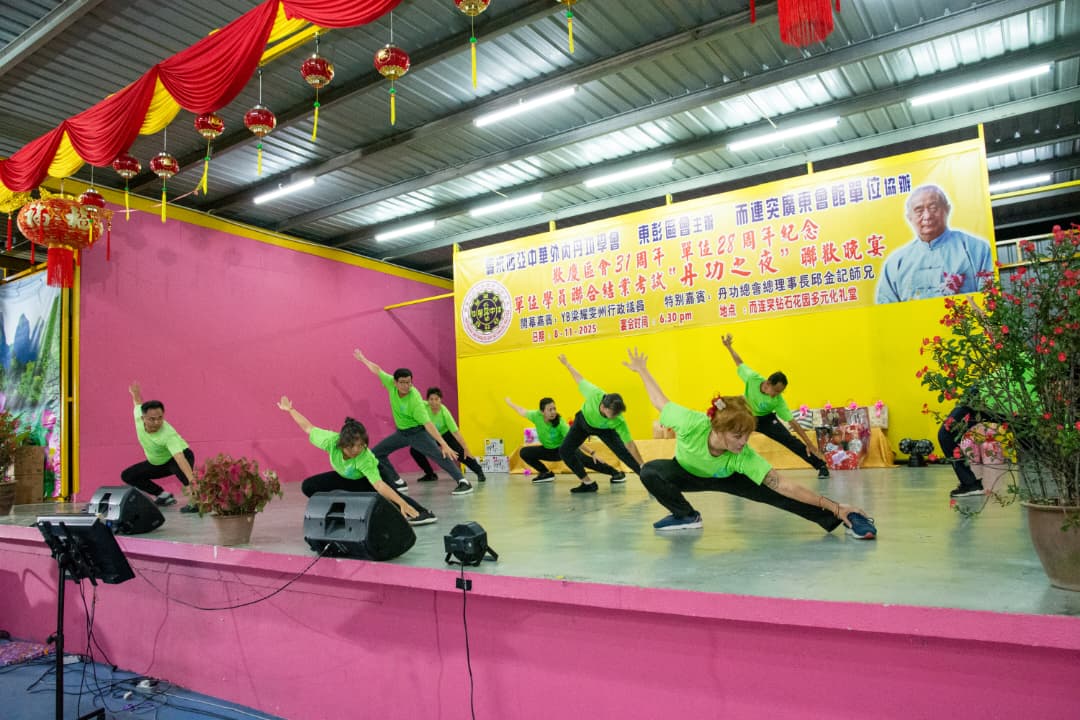 东:（已签发）邱金记：练丹功核心目的是强身健体，勿忘初心