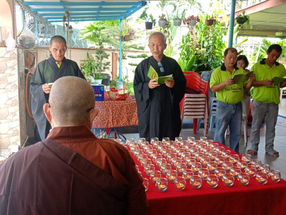 东:(已签发)马来西亚觉之家观音菩萨出家日祈福法会 弘扬慈悲与善念