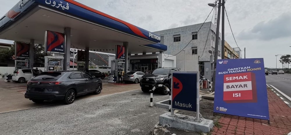 东（已签发）：BUDI95实行超过一个月，多数民众300公升够用。