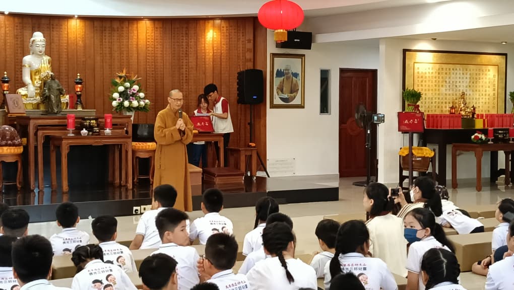 东（已签发）：佛光山关丹禅净中心“2025年儿童班、E乐园及家长班结业礼”