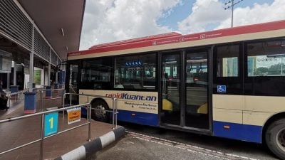 关丹快捷通 12月14日停运