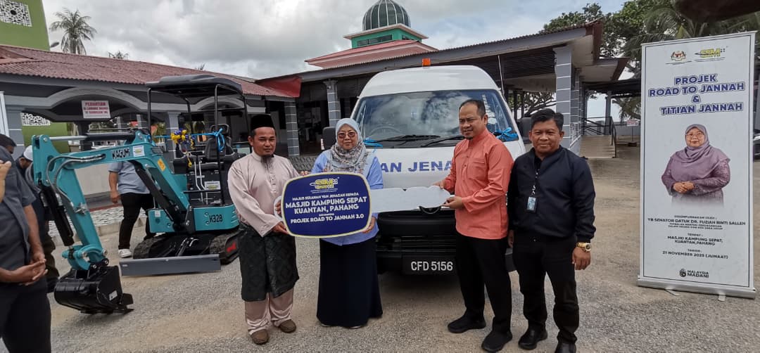 东（已签发）：SSM捐赠22件总值19万9700令吉的医疗设备予关丹中央医院