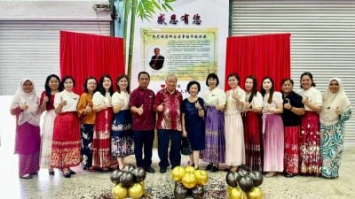 马樟培华推介 与蔡尤明渊源看板