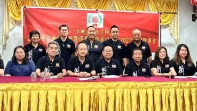 丹刘氏宗亲会改选  刘翰棋任会长