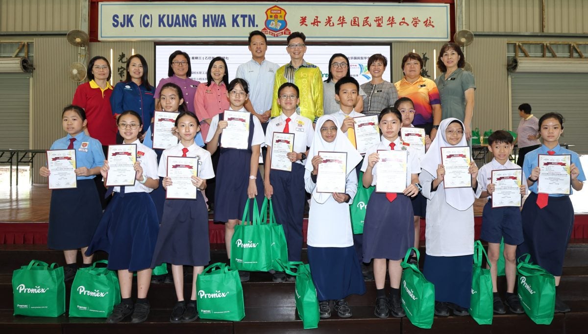 东/本报活动(已签发):星洲日报东海岸区“2025年学生阅报计划”颁奖礼