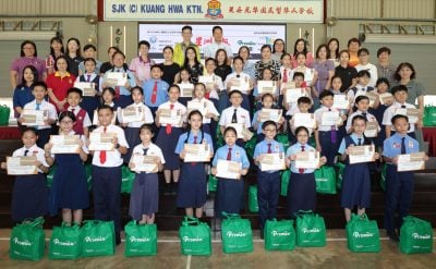 阅报计划3大赛颁奖典礼  东海岸区华小 唱丰收