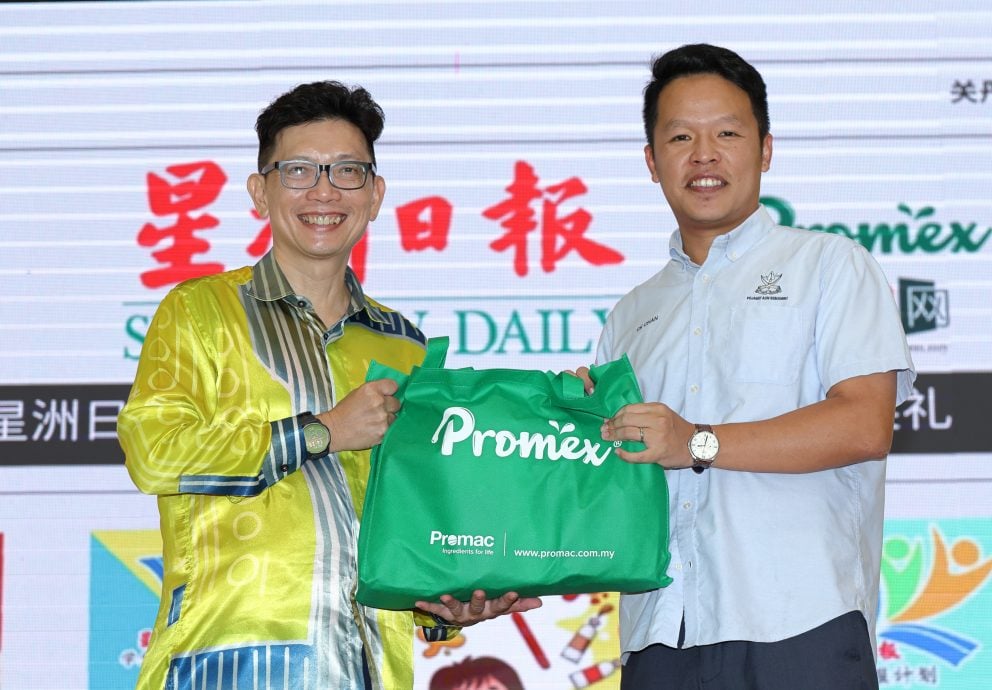 东/本报活动(已签发):星洲日报东海岸区“2025年学生阅报计划”颁奖礼