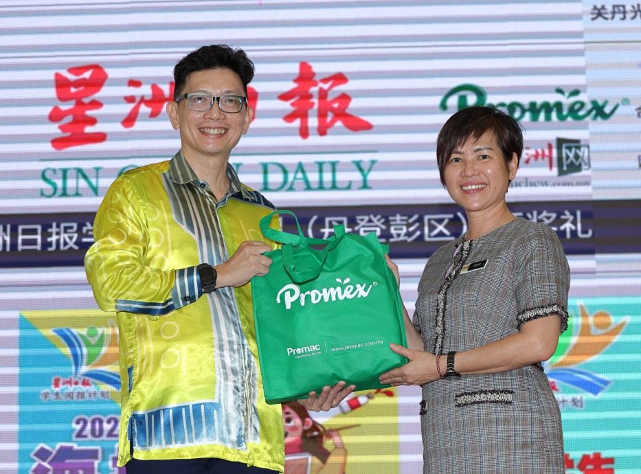 东/本报活动(已签发):星洲日报东海岸区“2025年学生阅报计划”颁奖礼