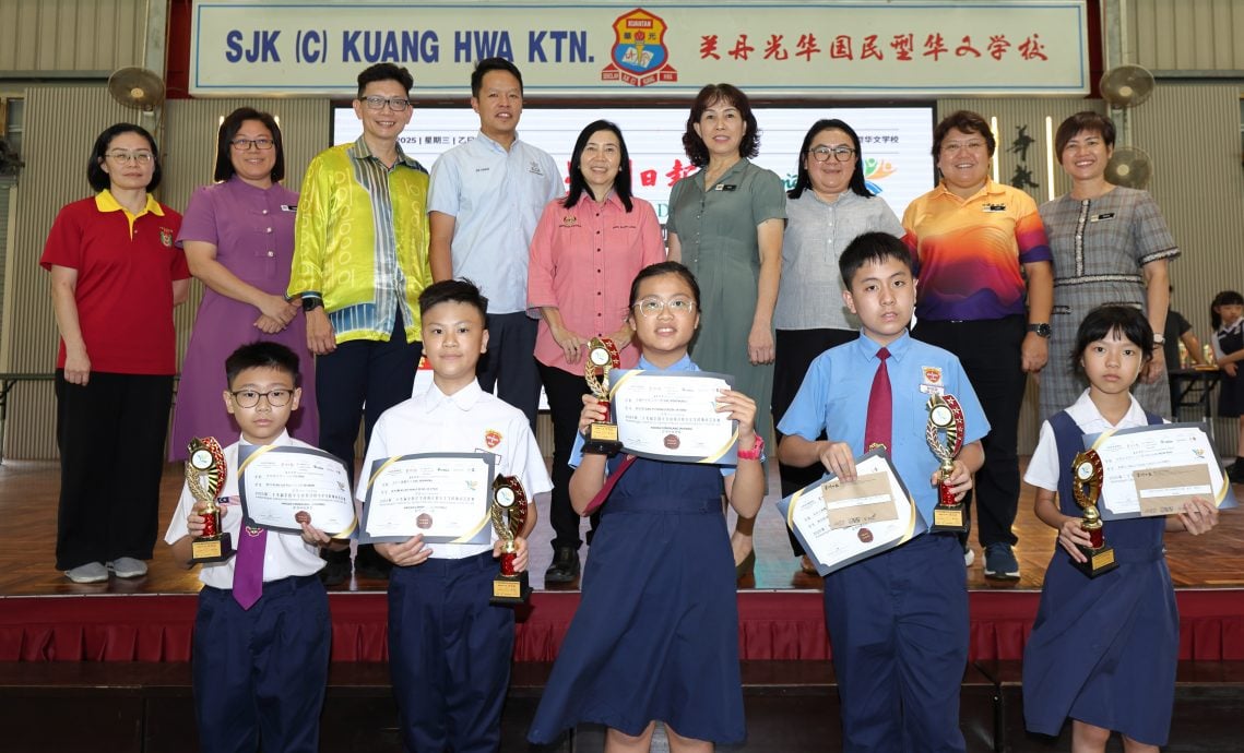 东/本报活动(已签发):星洲日报东海岸区“2025年学生阅报计划”颁奖礼