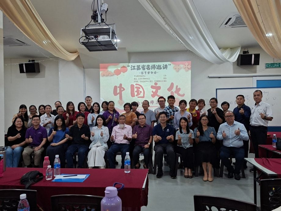 东:“华文教育·江苏省名师巡讲”劳勿站圆满落幕