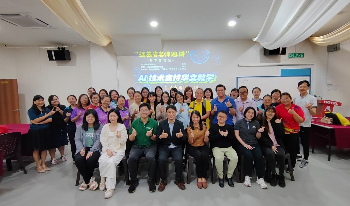 东:“华文教育·江苏省名师巡讲”劳勿站圆满落幕