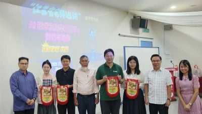 “华文教育·江苏省名师巡讲” 150人听名师讲AI教学