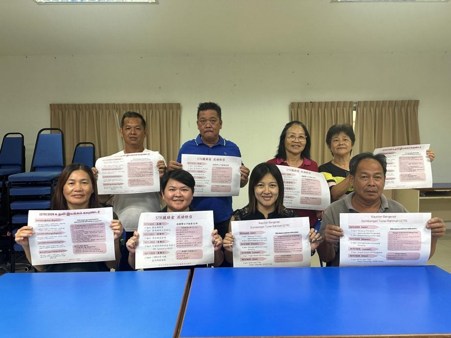 东:东:直凉州议员服务中心与百乐行动党10日起设流动柜台助申请STR