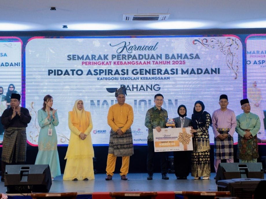 东:全国小学议会式国语辩论赛彭亨首次夺冠