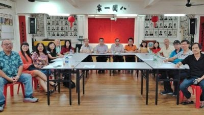 丹董联与丹华校杏坛协会  联办华教研讨会邀参与