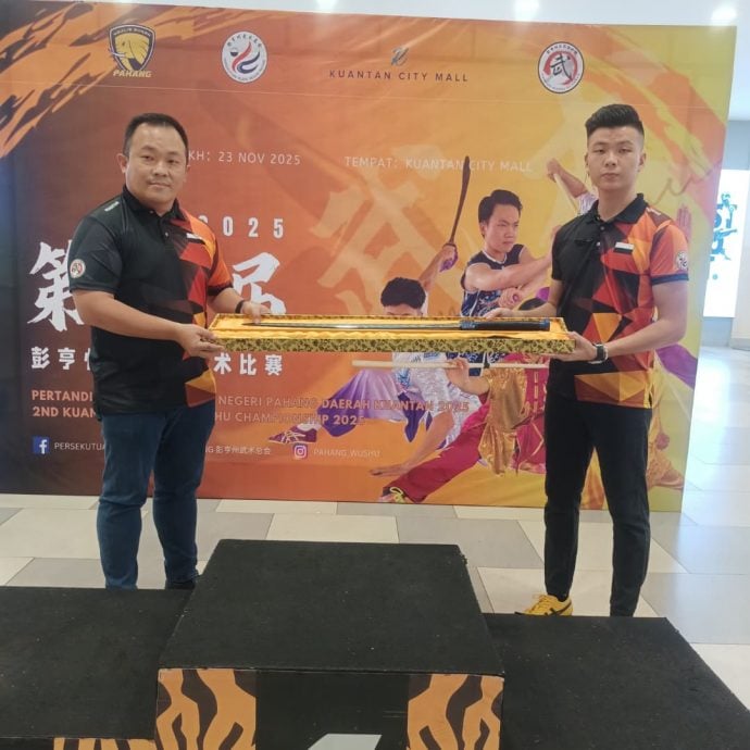 东：已签发：2025年第二届彭亨州关丹县武术比赛圆满落幕，士满慕华小荣获全场总冠军。