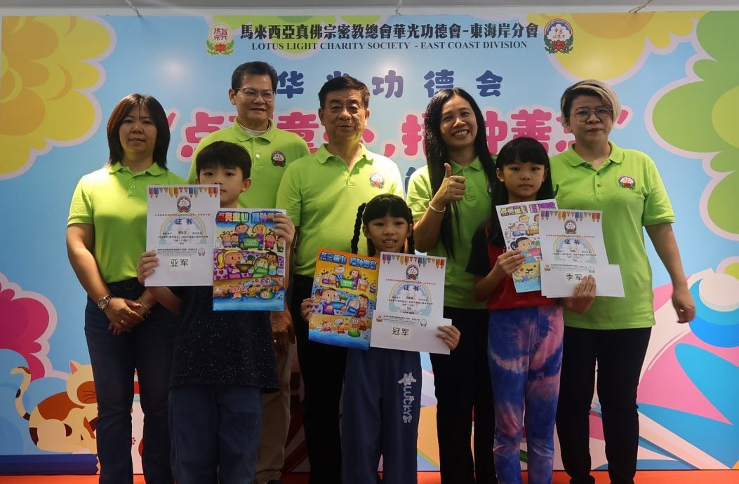 东：已签发：大马华光功德会东海岸分会会长拿督许汉新会指出，该会一直秉持“以慈悲启智、以善行育德”的宗旨，长期关注儿童与社区的教育与慈善工作