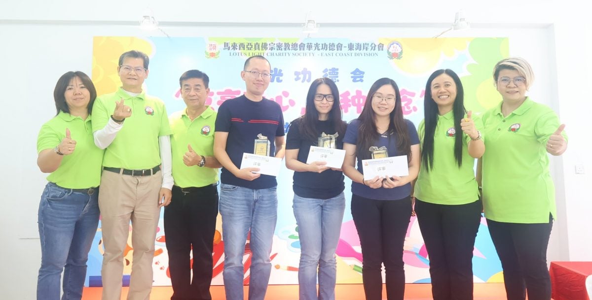 东：已签发：大马华光功德会东海岸分会会长拿督许汉新会指出，该会一直秉持“以慈悲启智、以善行育德”的宗旨，长期关注儿童与社区的教育与慈善工作