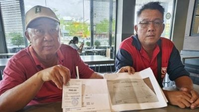 巴也朗财团收购土地风波 财团反驳涉及售卖橡胶材