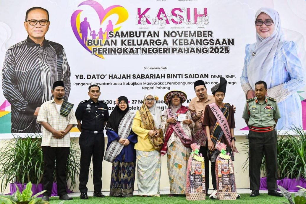 东：彭亨州家庭月庆典 莎巴丽雅：促进团结爱国精神