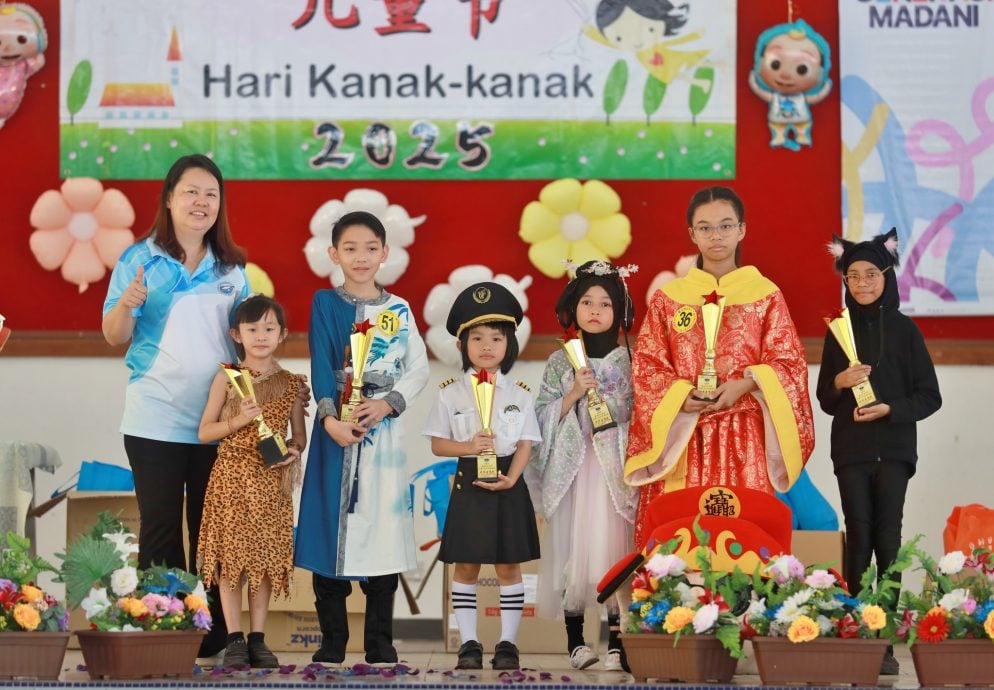 东：日利谷华小举办儿童节庆典　“童趣梦幻之旅”装扮比赛精彩纷呈