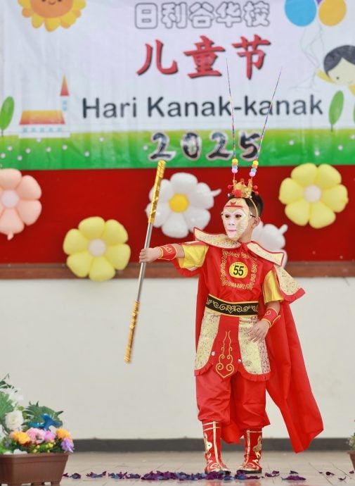 东：日利谷华小举办儿童节庆典　“童趣梦幻之旅”装扮比赛精彩纷呈