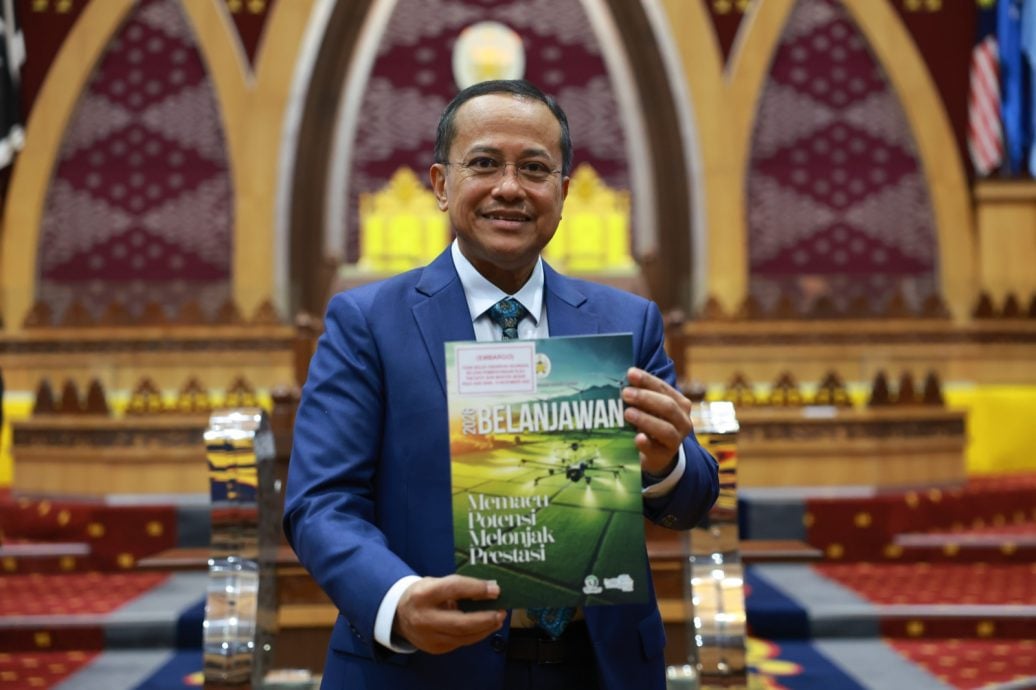 东：登州立法议会会议（三之一，主文）