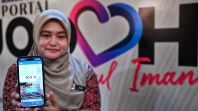 登州立法议会会议 | 哈纳菲亚末：登推线上姻缘平台   1个月吸引逾2000人注册