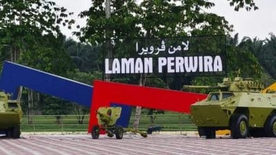 百乐公园大提升 装甲车展示区命名英雄广场