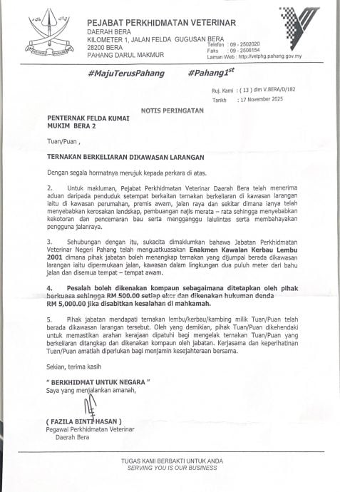 东：百乐兽医局警告养牛户避免触法