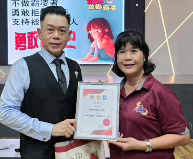 东：直凉华小办拒绝霸凌讲座 