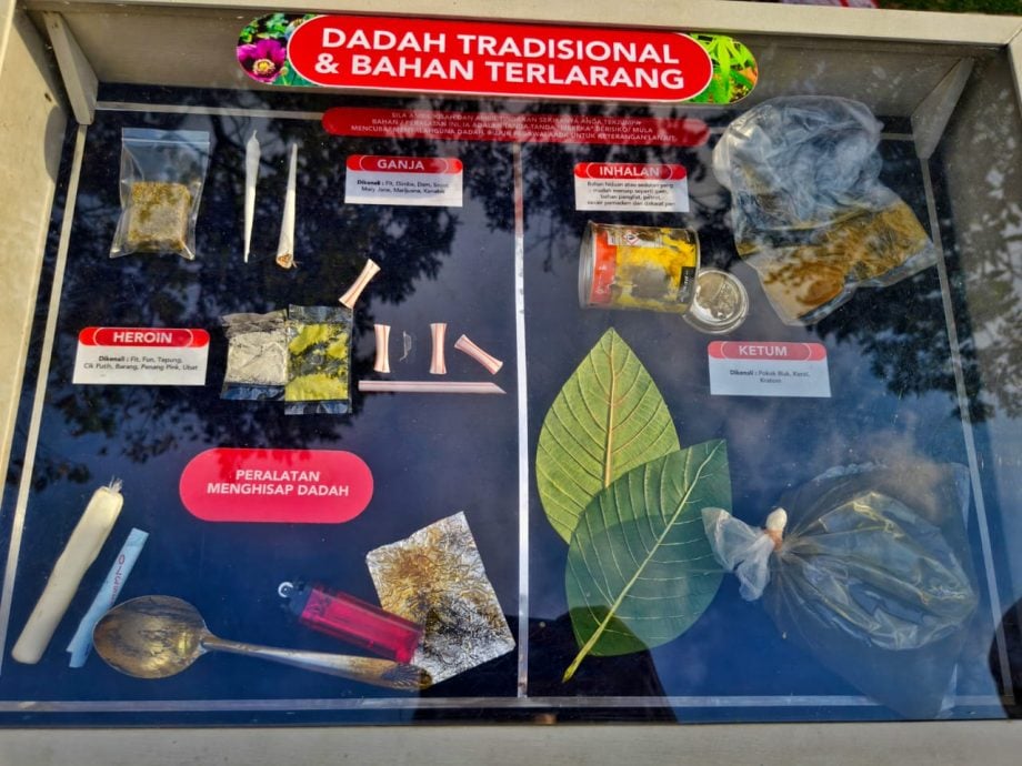 东:贴纸式毒品攻年幼者 民众吁小心提防