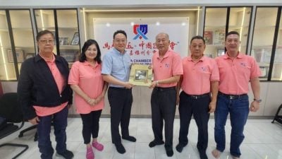 刘威泽：加强中央与分会联系　促进合作共赢发展