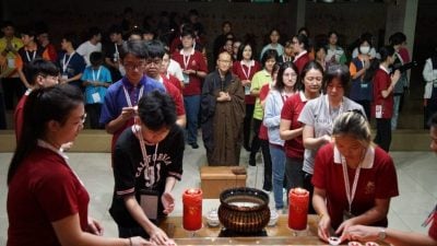 关丹佛光青  12月19日办“爱我青年”学佛营