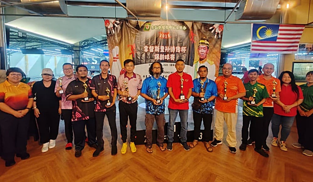 东:(已签发)东彭华校教师公会办拿督斯里孙诗传杯保龄球赛 促进教师情谊与健康意识