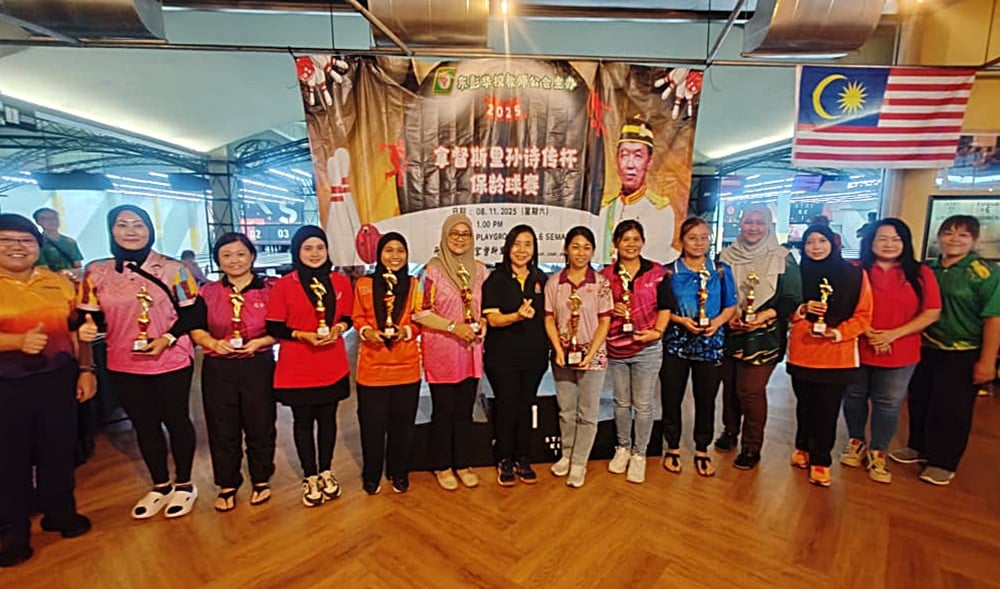 东:(已签发)东彭华校教师公会办拿督斯里孙诗传杯保龄球赛 促进教师情谊与健康意识