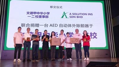 健康醒觉嘉年华 逾400人参与反应热烈