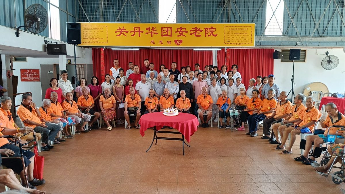 东:(已签发)关丹华团安老院举办集体生日会 温情满溢庆长者之乐