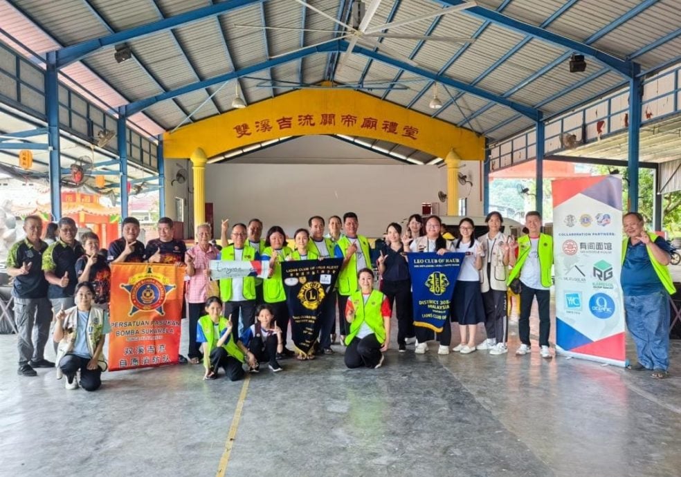 东:(已签发)劳勿消防拯灾狮子会联办捐血运动,筹获76包血浆突破目标