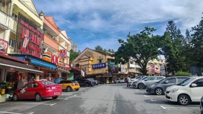 商民关注云顶通行费  “收费勿过高免增负担”