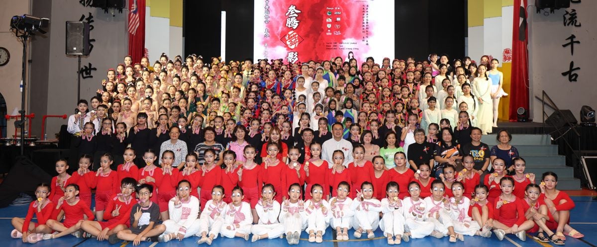 东：（已签发）彭亨舞蹈协会2025年“叁腾舞影”全彭舞蹈观摩赛