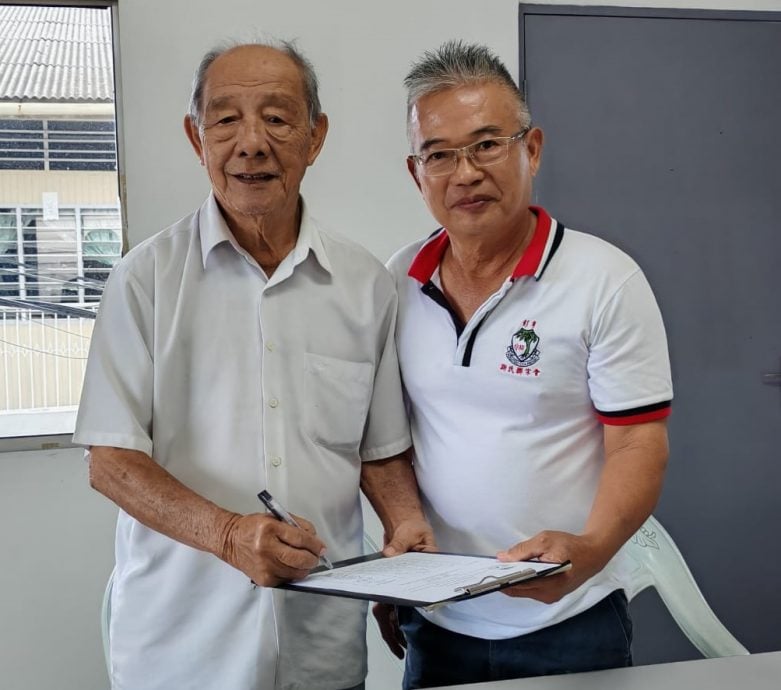 东：（已签发）彭亨谢氏联宗会产业受托人谢伟荣赞同产业转换为会馆名下