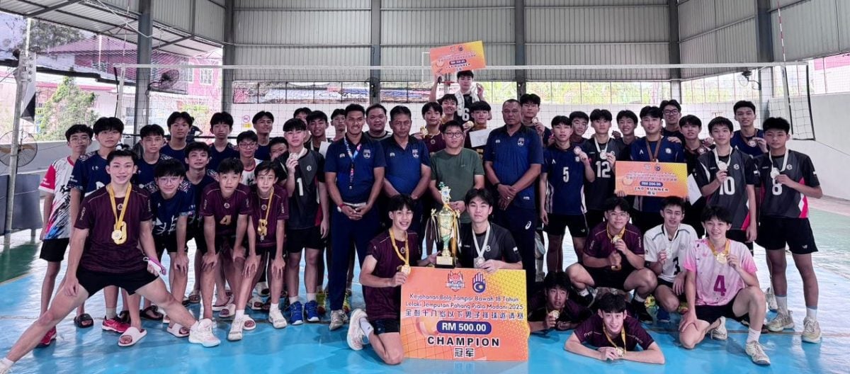 东:(已签发)文冬A队夺下昌明杯全彭18岁以下男子排球邀请赛冠军