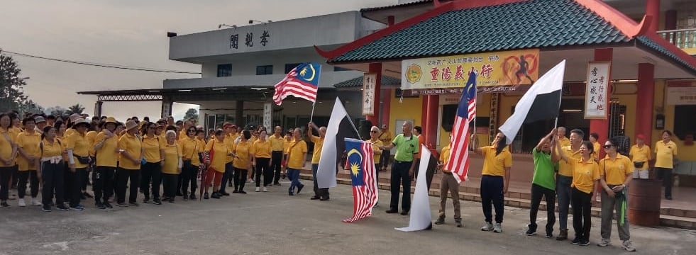 东：（已签发）文冬两广义山重阳义山行400人参加