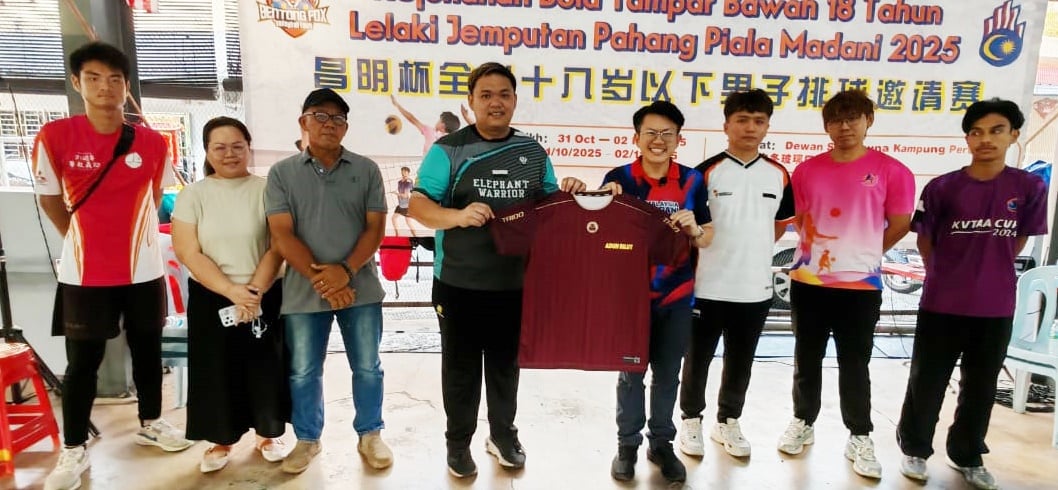 东:(已签发)昌明杯全彭18岁以下男子排球邀请赛