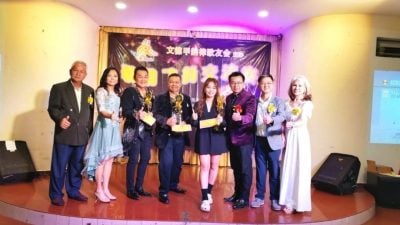 歌韵飞扬交流赛 7歌唱团体交流歌艺 韵律歌友会夺组合冠军