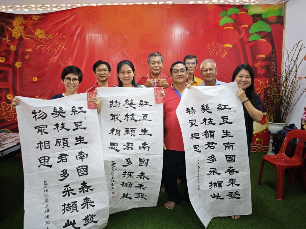 东:(已签发)淡属海南会馆书法班内比赛 以笔墨交流