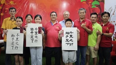 淡属海南会馆书法赛  学员笔墨展技